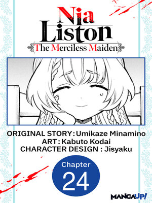 cover image of Nia Liston
